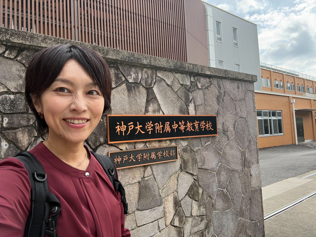 【レポート】神戸大学附属中等教育学校にて講演を行いました