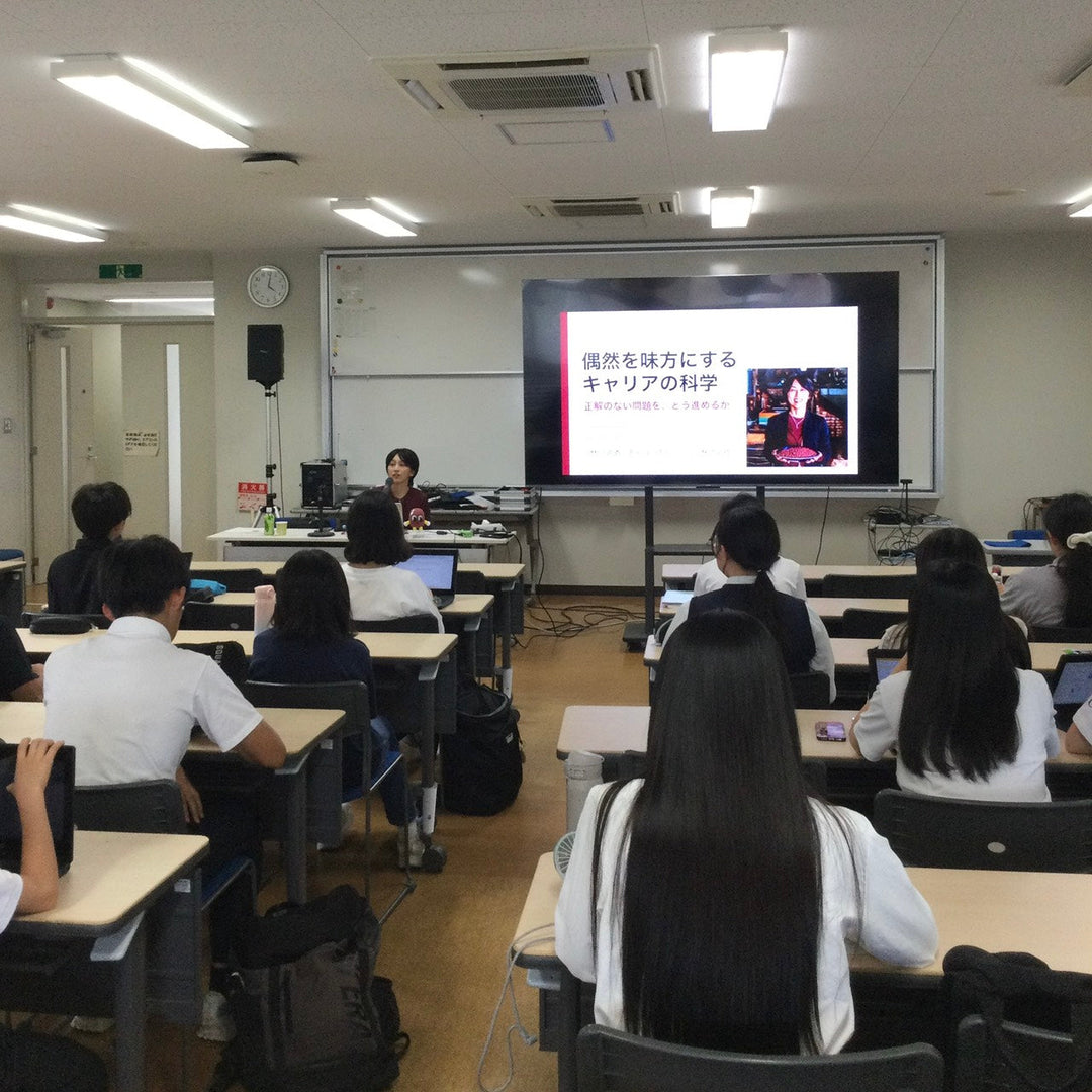 【レポート】神戸大学附属中等教育学校にて講演を行いました