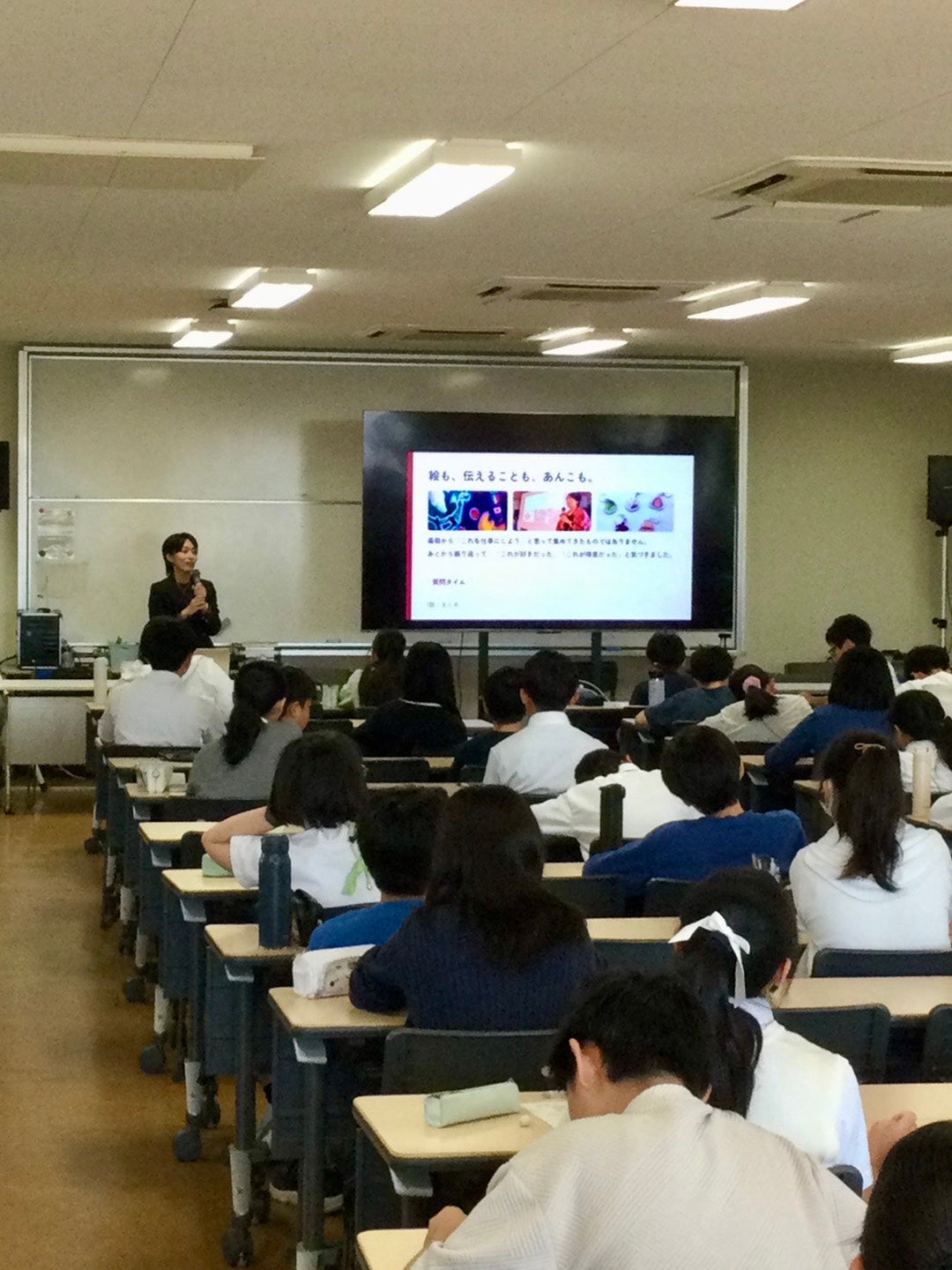 【レポート】神戸大学附属中等教育学校にてキャリア教育の授業を行いました