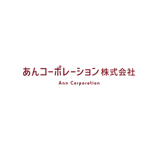 ホームページを公開しました
