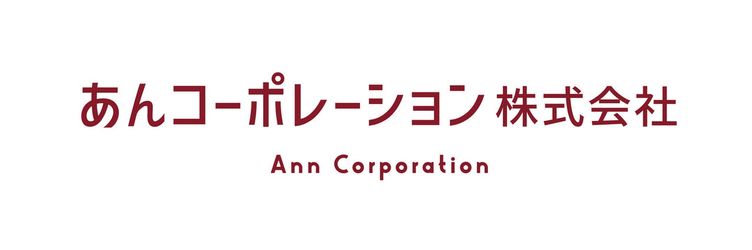 【お知らせ】GW期間中の営業について
