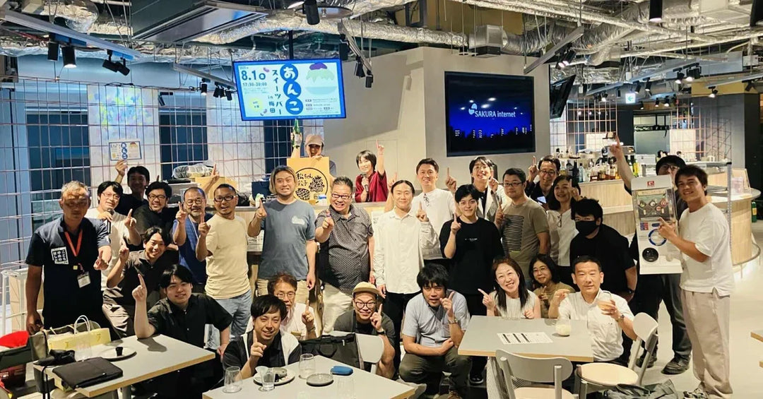 【イベントレポート】「あんこスイーツバーin梅田」を開催しました